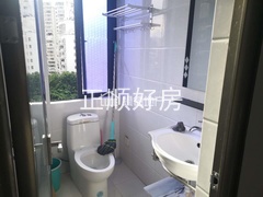 sB865C86D04D64E068ACAA5F464D99835.jpg