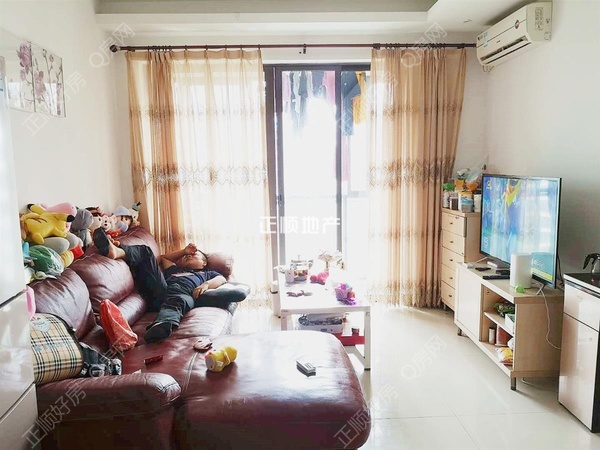 VR看房
