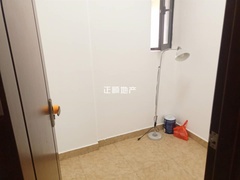 杂货间