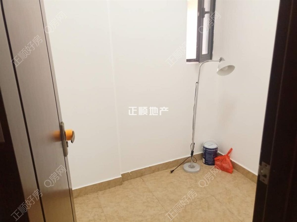 杂货间