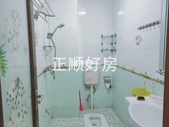 卫生间