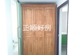 sE674DFC3FAE44997BE33D05936E606FB.jpg
