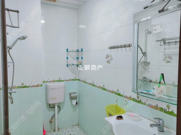 卫生间