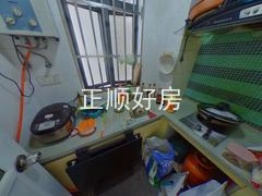 厨房