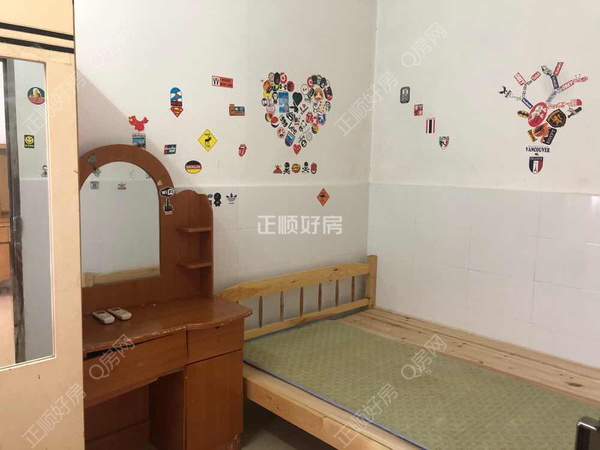 客厅