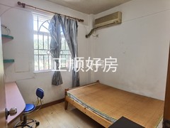 主卧