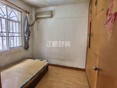 次卧