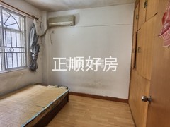 次卧