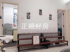 客厅
