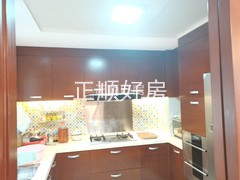 厨房