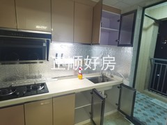 厨房