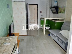 客厅