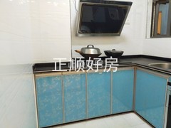 餐厅