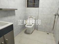 卫生间