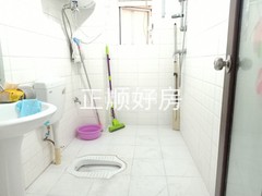 卫生间