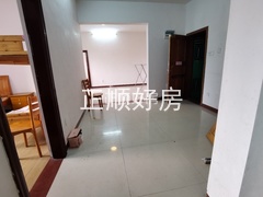 餐厅