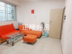 客厅