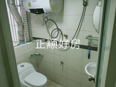 客厅