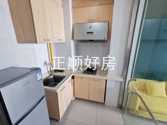 厨房