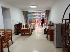 客厅