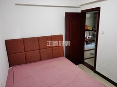 次卧