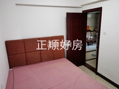 次卧