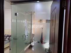 卫生间