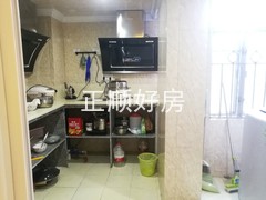 公用厨房