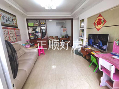 客厅