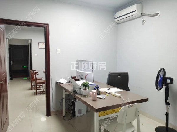 VR看房