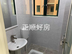 卫生间