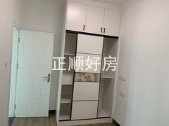 次卧