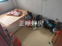 次卧