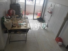 餐厅