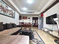 客厅