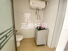 卫生间