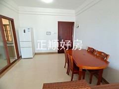 餐厅