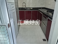 厨房