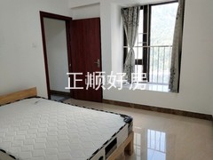 主卧
