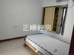 书房