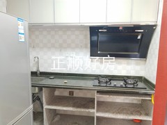 厨房