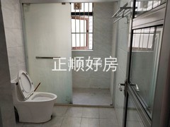 卫生间