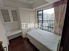 次卧