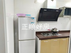 厨房