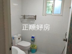 卫生间
