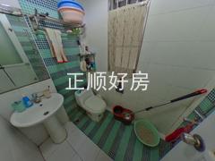 卫生间