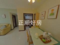 餐厅
