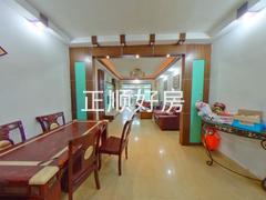 餐厅