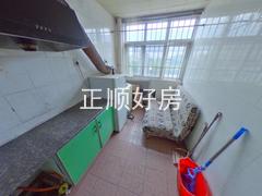 厨房