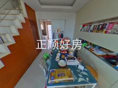 餐厅